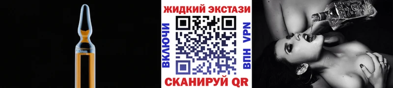 Бутират оксана  Константиновск 
