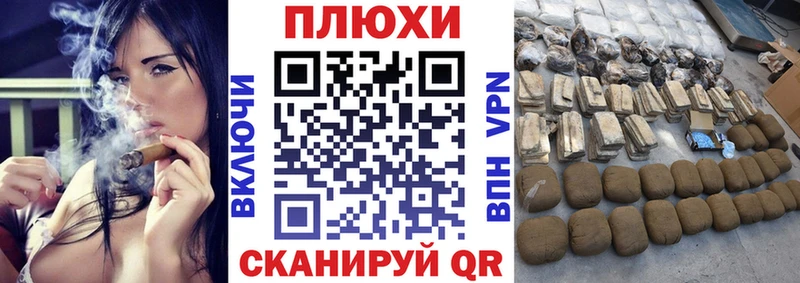 дарк нет клад  Константиновск  Гашиш индика сатива 