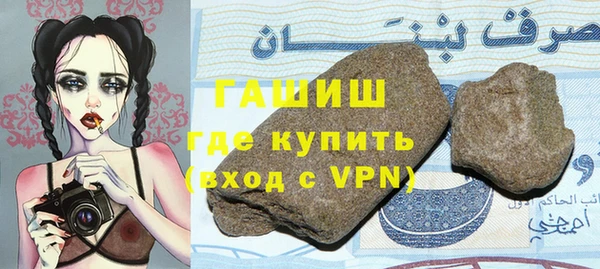 MDMA Premium VHQ Дмитров