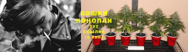 гашиш Надым