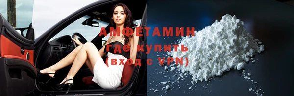 кокс Воткинск