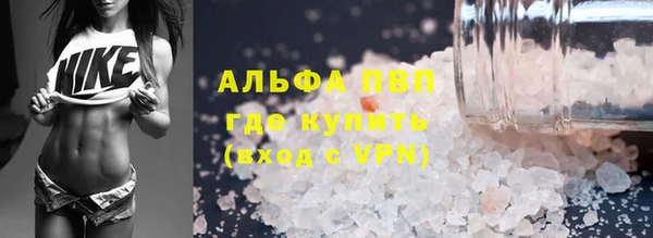 2c-b Нея