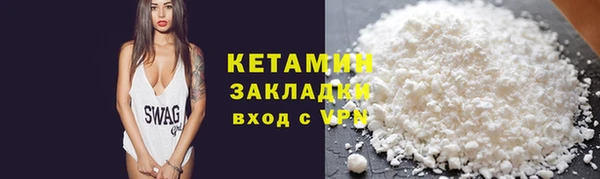 2c-b Нея