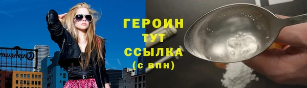 MDMA Premium VHQ Дмитров