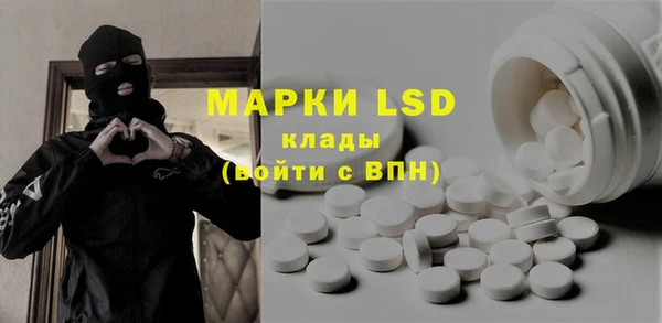 MDMA Premium VHQ Дмитров