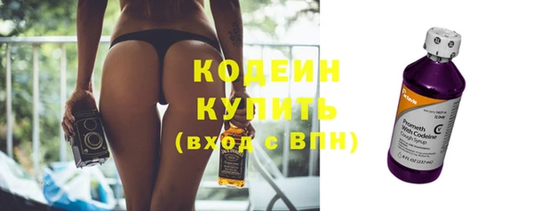 2c-b Нея