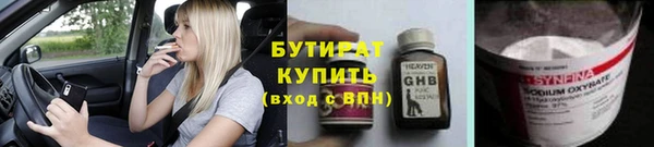 2c-b Нея
