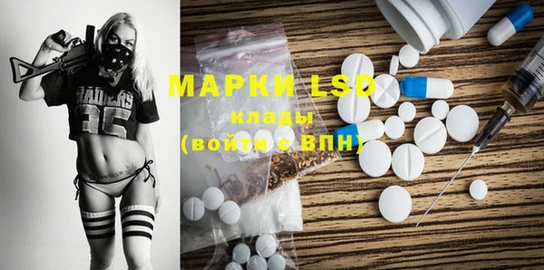 2c-b Нея