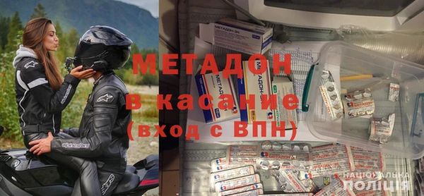 2c-b Нея