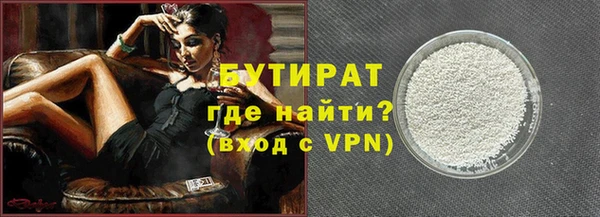 альфа пвп Всеволожск