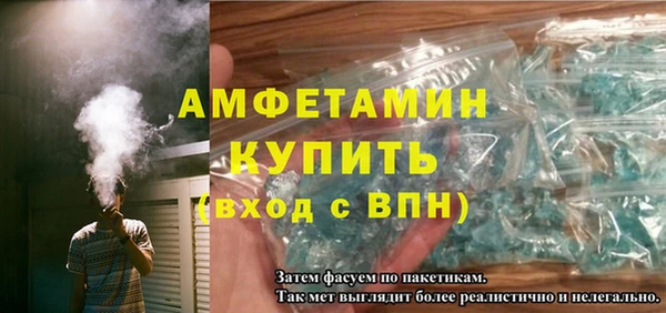 2c-b Нея
