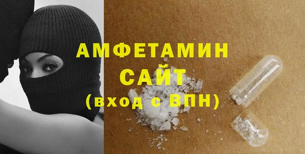 2c-b Нея