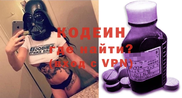 mdpv Навашино