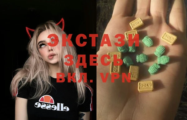 2c-b Нея