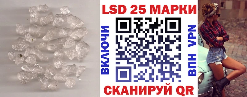 цена наркотик  Константиновск  ЛСД экстази ecstasy 