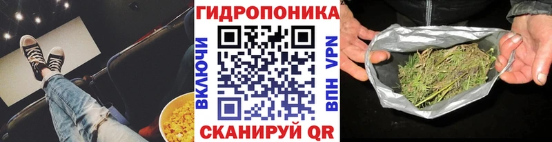 Бошки Шишки OG Kush  Константиновск 